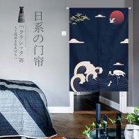 Japanese Style Door Curtain Customized Japanese Style Curtain Kitchen Box Decoration Cloth Curtain Fume Partition Half Curtain Bathroom Cotton Linen Curtain