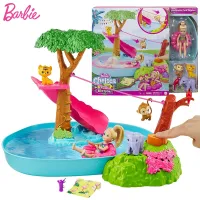 barbie and chelsea the lost birthday splashtastic pool surprise