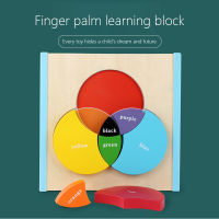 Childrens Early Learning Color Aids English Learning Board Shape Cognition Puzzle Building Block Toys Gift Montessori Education