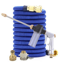 Water Garden Hose Adjustable Nozzle escopic Magic Hose High Pressure Power Washing Machine Garden Flower Cleaning Sprayer