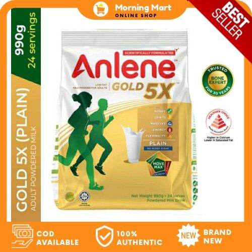 Anlene Gold 5X Plain Powdered Milk, 990g No Added Sugar High Calcium