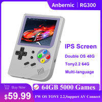 ANBERNIC RG300 R เกมคอนโซลหน้าจอ IPS 3000วิดีโอเกม32G TF ระบบคู่ PS1 64บิตแบบพกพา Handheld Consola Player.