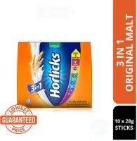 HORLICKS 3 IN 1 NUTRITIOUS MALTED DRINK ORIGINAL 10 X 28G