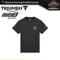 เสื้อยืด Triumph MOTO2 MTSS22901 ของแท้ 100%✅ ( แนะนำลด 1 ไซส์จากปกติ ไซส์ยุโรปคับ )