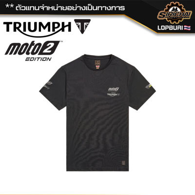 เสื้อยืด Triumph MOTO2 MTSS22901 ของแท้ 100%✅ ( แนะนำลด 1 ไซส์จากปกติ ไซส์ยุโรปคับ )