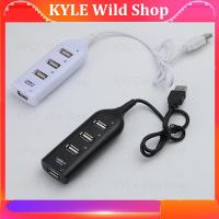 KYLE Wild Shop 4 Port USB 2.0 Hub with Cable High Speed Universal USB Hub Mini Hub Socket Pattern Splitter Cable Adapter for Laptop PC