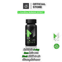 [ส่งฟรี] MTR-ONE L-Carnitine ตัวช่วยคุมอาหาร ที่ทำให้คุณหิวเท่าเดิม แต่อิ่มเร็วขึ้น ลดการทานจุกจิกระหว่างมื้อ