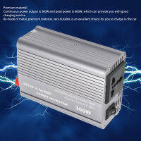 อินเวอร์เตอร์พาวเวอร์อะแดปเตอร์เต้าเสียบรถยนต์ 12V DC ถึง 220V AC พกพาสะดวกสำหรับพายุในกรณีฉุกเฉิน