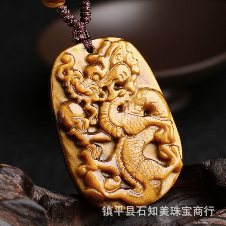 natural-yellow-chinese-jade-tiger-eye-stone-dragon-pendant-necklace-charm-jadeite-jewelry-carved-amulet-gifts-for-women-men