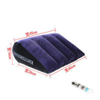 Multipurpose Inflatable couple cushion Air mattress sofa cushion