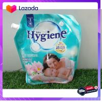 ?โปรส่งฟรี? ผลิตภัณฑ์ปรับผ้านุ่ม Hygiene กลิ่นกรีน เนเชอรัล 1800 มล. มีเก็บปลายทาง