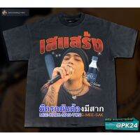 เสื้อยืดผ้าฝ้ายมีพบมันก็มีจาก หยุดเดินคงดีกว่า !!! เสื้อวง Anime bootleg T-Shirt