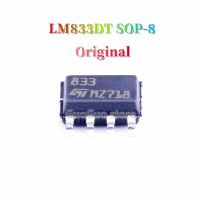 LM833DT ของแท้ SOP-8 LM833D 10ชิ้น LM833 SOP8เสียงรบกวนต่ำ IC เครื่องขยายเสียงของแท้ใหม่