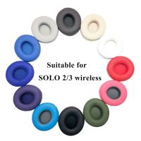 Replacement Ear pads Cushion For Solo 2 Wireless Earpads Earbuds For Beats Solo 3 Wireless Headset Case Ultra-Soft Protein Skin Wireless Earbud Cases