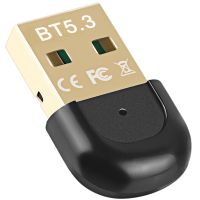 1 PCS USB Bluetooth 5.3 Adapter Receiver USB Wireless Bluetooth Transmitter Free Driver for Desktop Computer