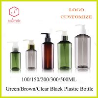 hot【DT】 20pcs 100ML 200ML 300ML Plastic Bottle With Lid PET Refillable Shampoo JX055-20