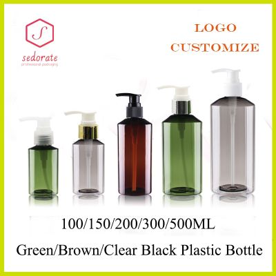 20pcs 100ML 200ML 300ML Black Plastic Bottle With Pump Lid Brown PET Cream Refillable Bottle Shampoo Container JX055-20