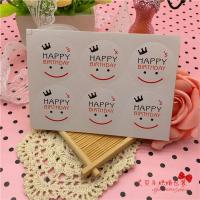 Free Shipping Diameter 3cm Smiling Face HAPPY BIRTHDAY Round Paper Seal Sticker Label For Birthday Party Gift Wrapping Stickers Stickers Labels