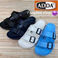 ADDA  54R01 รองเท้าแตะสวม 2 ตอน (4-10) สีดำ/กรม/ขาว/ฟ้า