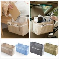 【YF】✸◕✘  Cotton Bedside Storage Car Organizer Hanging Sundries Pockets Bunk Beds Side Makeup