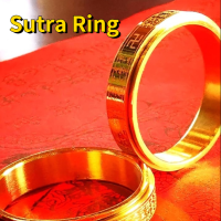 แหวนหทัยสูตร แหวนหัวใจพระสูตร แหวนหฤทัยสูตร แหวนพระสูตร แหวนพระคาถา ผ่านพิธี แหวนสีทอง แหวนสีเงิน แหวนหมุนได้ แหวนพระ Sutra Ring, Buddha Ring