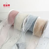 ★New★ 6cm fog gauze star sheet with transparent laser decoration New Years gift ribbon packaging new national style fashion belt