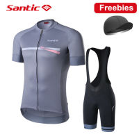 Santic เสื้อปั่นจักรยานสำหรับผู้ชาย 4D เบาะแขนสั้นระบายอากาศจักรยานจักรยานเอี๊ยมกางเกงขาสั้นพร้อมหมวก