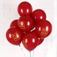 【Affordable variety of balloons】บอลลูนข้นจัดงานแต่งงานทับทิมสุทธิห้องดาราสร้างสรรค์รูปร่างบอลลูนสีแดงมีความสุข