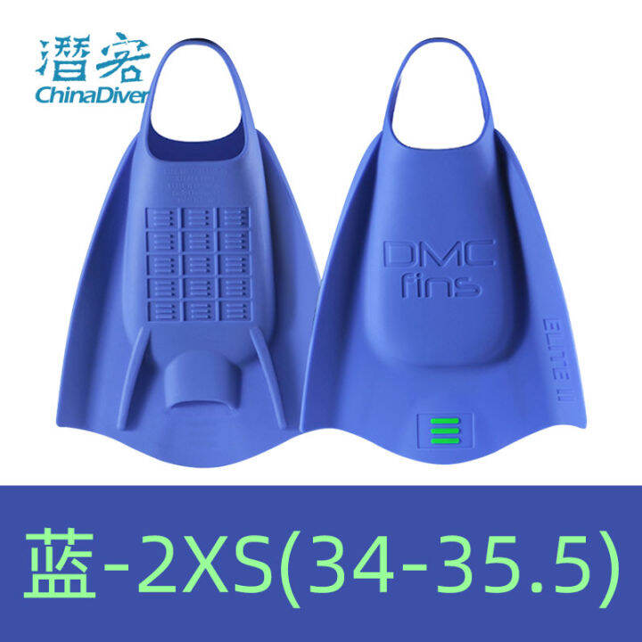 [Free shipg]DMC Elite 2 Short Flippers Swimming Professional Training