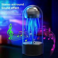 Mechanical Jellyfish Mini Bluetooth Speaker Home Desktop Ornaments Wireless Octopus Audio Outdoor Subwoofer