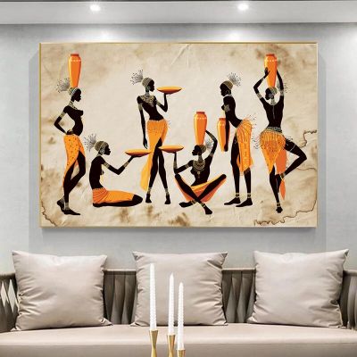 African Nation Dance โปสเตอร์และภาพพิมพ์-Modern Abstract Art ภาพวาดผ้าใบภาพผนังศิลปะ-เหมาะสำหรับบ้านบาร์หรือตกแต่งห้อง
