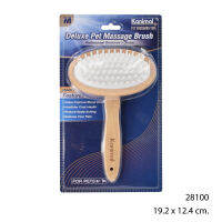 Kanimal Deluxe Pet Massage Brush หวียางนวดขน แปรงนวดขน ช่วยผ่อนคลาย สำหรับสุนัขและแมว Size M ขนาด 19.2x12.4 ซม