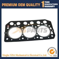 ▣▬ Cylinder Head gasket FOR Mitsubishi S3L S3L2 Peljob EB250 EB300 EB306 engine parts repair