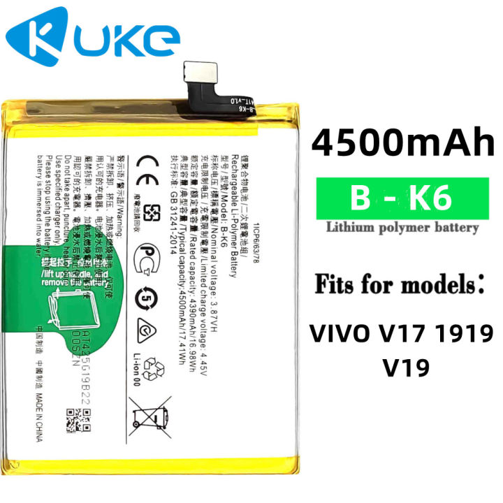 B-K6 BATTERY FOR VIVO V17 1919 V19 rechargeable | Lazada PH