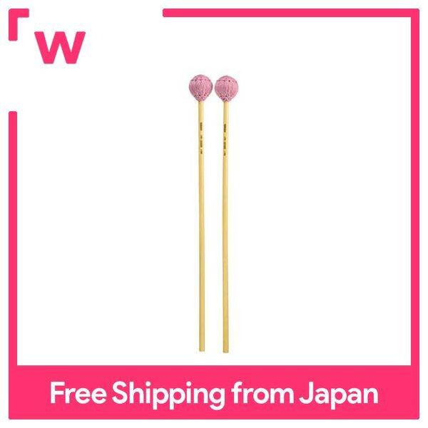 Yamaha YAMAHA Mallet Regular Model MR2020 Lazada