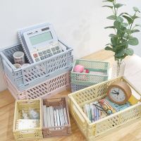 7 Color Small Folding Storage Basket Cosmetics Toys Desktop Organizer Mini Foldable Stackable Storage Basket Kawaii Storage Box