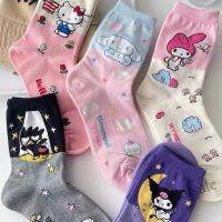 【hot sale】☂♀☏ D19 Korean Version ins Trendy Kuromi Socks Women Versatile High-Value Cartoon Cute Kitty Big-Eared Dog Womens