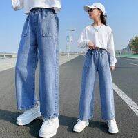 【CW】 Jeans Kids Denim Pants 2021 Korean Fashion Trousers 6 8 10 12 14Y