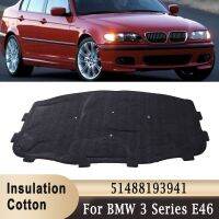 320i E46สำหรับ BMW 3ชุด328i 325i 330i ด้านหน้าแผ่นฉนวนกันความร้อนผ้าฝ้ายแผ่นความร้อนกันเสียงที่คลุม51488193941ที่ป้องกันประตูรถยนต์