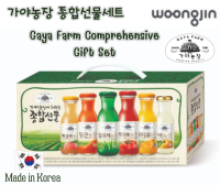 เครื่องดื่มเกาหลี น้ำผลไม้รวม 6 ชนิด วังจิน ฟู้ด กายาฟาร์ม Gaya Farm Comprehensive Gift Set가야농장 종합선물세트180ml x12 ea พร้อมส่ง