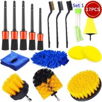 8-17Pcs Car Detailing Brush Tools Kit Vehicle Auto Engine Wheel Washing Cleaning