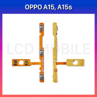 แพรปุ่มเปิด-ปิด | OPPO A15, A15s | PCB On-Off | LCD Mobile