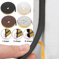 5 meters DIE self adhesive door and window sealing strip glass window anti collision rubber strip foam sound insulation strip