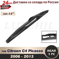 ที่ปัดน้ำฝน14 "ที่ปัดน้ำฝนด้านหลังสำหรับ Citroen C4 Grand Picasso-C4 Picasso 2006-2013 2007 2008กระจก2009กระจกหน้าต่างด้านหลัง