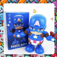 ตุ๊กตาหุ่นยนต์เต้นได้ใสถ่านมีเสียงมีไฟกัปตังนอเมริกา Dance Hero