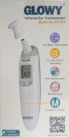 GLOWY Infrared Ear Thermometer (ET-201) เครื่องวัดไข้อินฟปีาเรต แบบ 3 in 1 รับประกัน 2 ปี