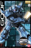 Bandai MG MS-07B GOUF Ver. OYW : 163 LazGunpla