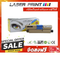 OKI C310/C330/C530 BK (3.5K) Laserprint ดำ [LO301] **ส่งฟรี**