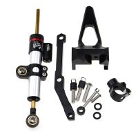 For YAMAHA MT-09 MT09 FZ09 FZ-09 2013-2020 XSR900 2015-2020 Motorcycle Adjustable Stabilizer Steering Damper With Bracket Mount