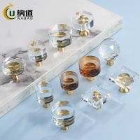 [COD] light luxury French crystal wardrobe handle cabinet drawer simple high-end single-hole brass door